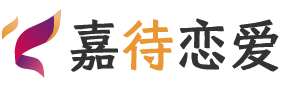 深圳宝安区恋爱咨询